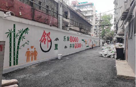 寿宁墙体彩绘