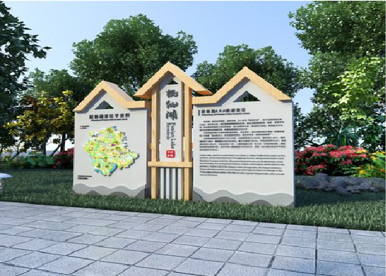 寿宁景区标识标牌设计要求。