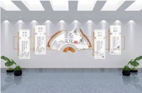 寿宁企业文化墙设计的核心要素。