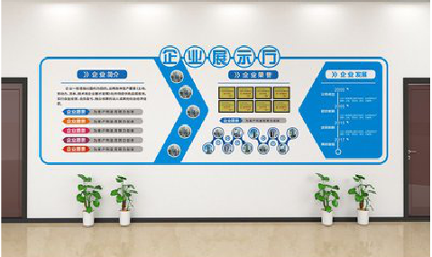 寿宁设计师必看的文化墙设计定律。