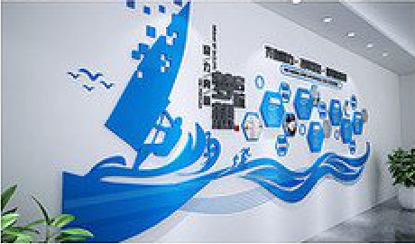 寿宁海浪主题文化墙如何设计？