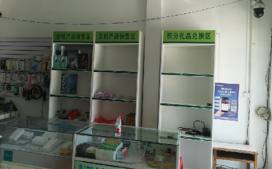 寿宁店面装修