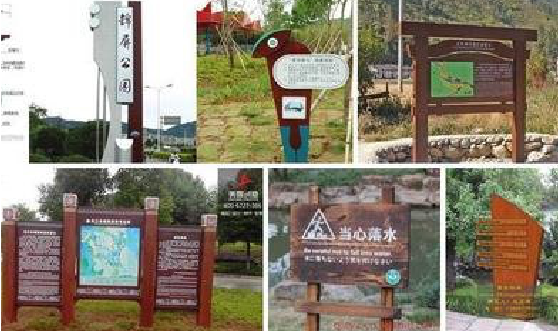 寿宁标识标牌具有哪些特点？