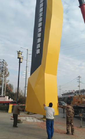 寿宁标识标牌的安装方法。