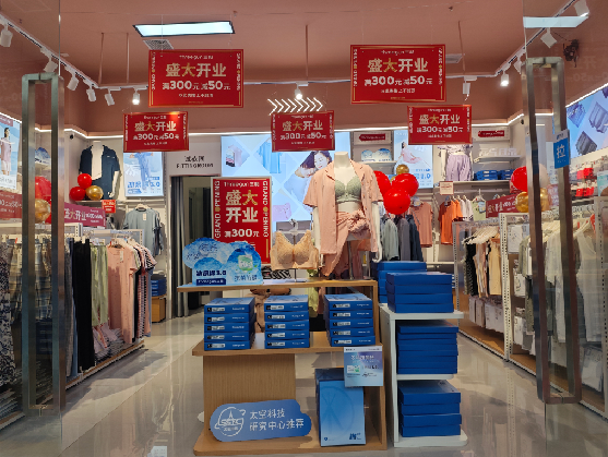 寿宁店面装修可以怎么设计？