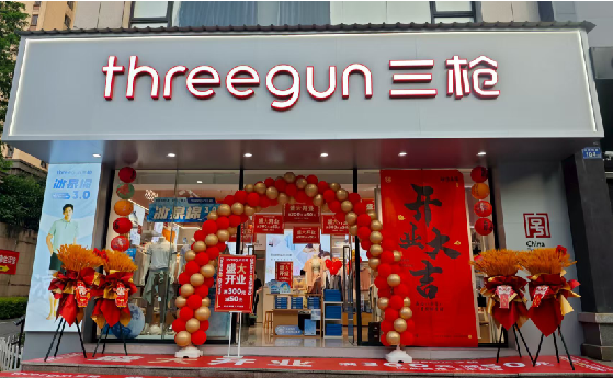 寿宁店面装修风格有哪几种及特点？