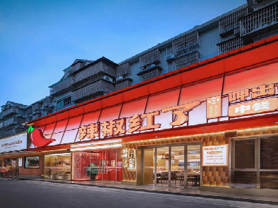 寿宁餐饮招牌制作有哪些要点和技巧？