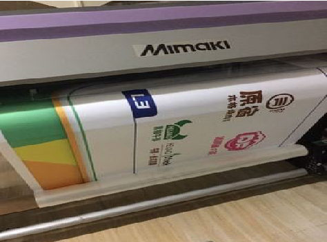 寿宁喷印写真褪色的原因。