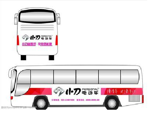 寿宁公交车身贴如何完美贴合？