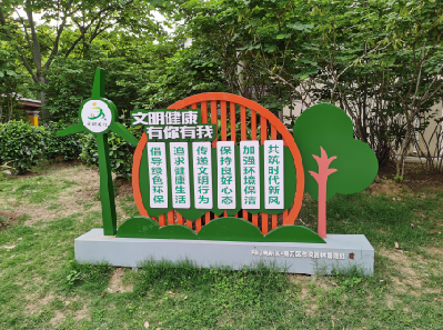 寿宁标识标牌对现代社会的重要性。