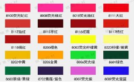 寿宁广告油墨饱和度不好的原因。