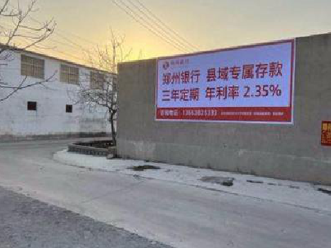 寿宁喷绘广告持久的的几大要素。