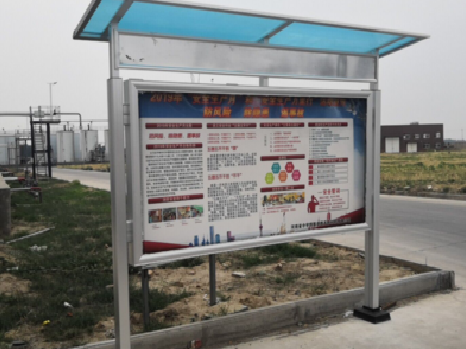 寿宁宣传栏制作要注意哪些细节？