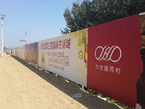 寿宁喷绘可以用来喷什么画面？