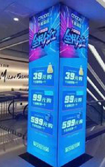 寿宁三面立柱灯箱如何制作？