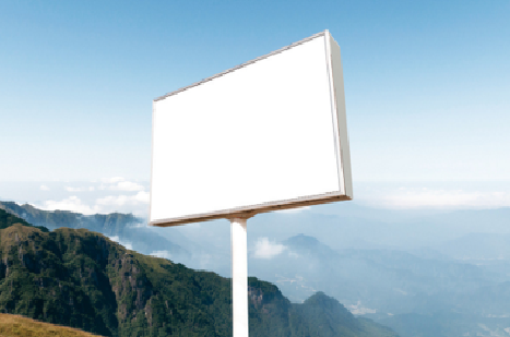 寿宁户外广告变革的趋势。